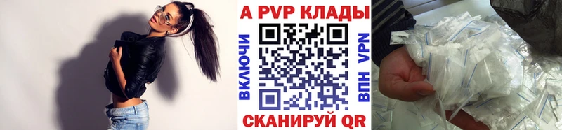 Купить закладку Ильский ГЕРОИН  Меф  ГАШИШ 