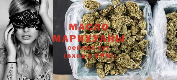 мдпв Горнозаводск