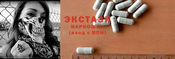 мдпв Горнозаводск