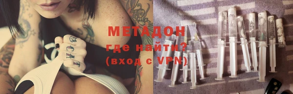мдпв Горнозаводск