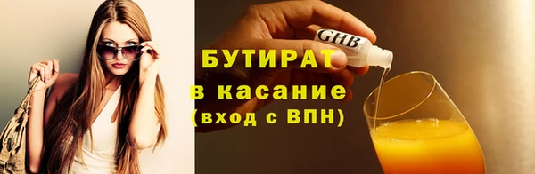 мдпв Горнозаводск