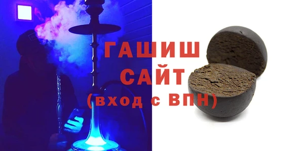 мдпв Горнозаводск