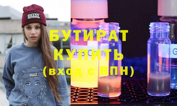 мдпв Горнозаводск