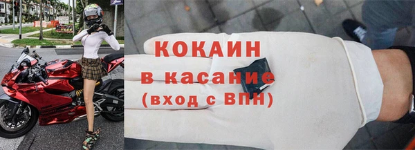 мдпв Горнозаводск