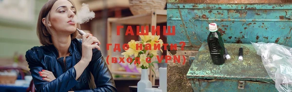 мдпв Горнозаводск