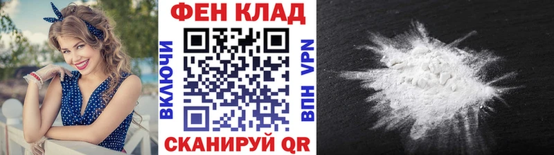 Метамфетамин Methamphetamine  Ильский 